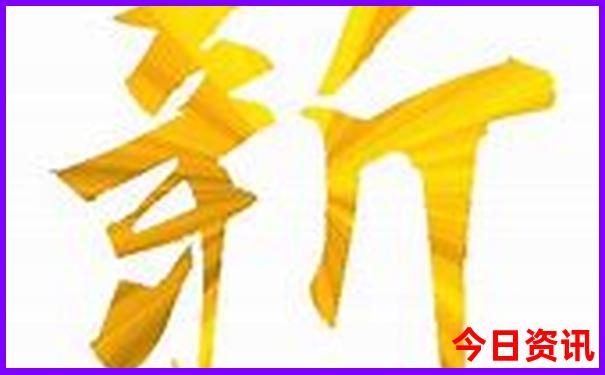 黄石公园十大著名景点