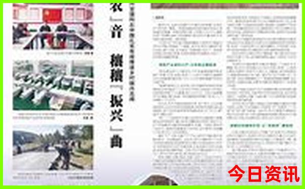 值得去旅游的城市