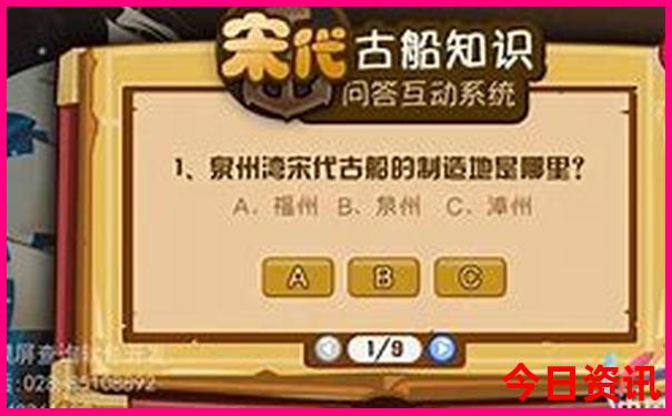 管家婆期期四期